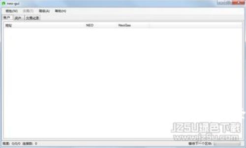 区块链的开发平台全面解析：最佳选择及其优势