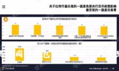 : TP钱包无法同步钱包的解决方案与常见问题分析