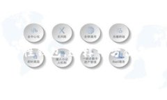 bras  biao ti区块链钱包：全面了解及功能解析/bi