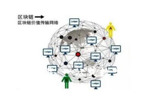 TP钱包苹果版官网下载：一站式数字资产管理解决方案