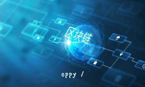 oppy /