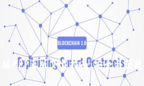 TP钱包官网版APP正版下载指南：安全与便捷的钱包管理