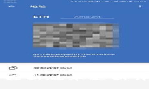 TP钱包安卓版最新版本更新详解及使用指南