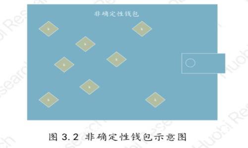区块链入门指南：如何系统理解区块链技术及其应用
