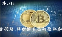   如何下载TP（Torrent 文件）和使用技巧 /  guanji