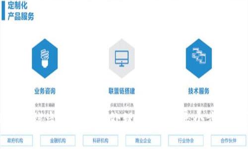 TP钱包被盗了该如何处理？最简单三个步骤详解