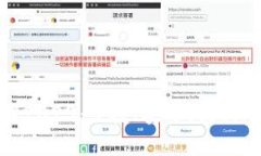 : tp钱包最新版下载2023：便捷、安全、创新的数字