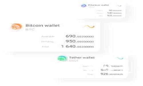 苹果手机安装TP钱包后无法使用的解决方案