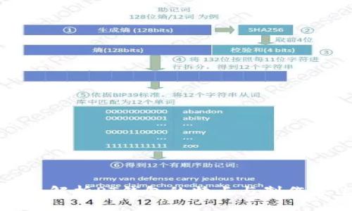 全面解析PT钱包的特点与制作方法