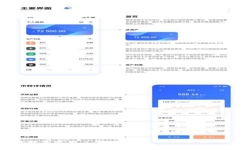 由于字数限制，不能一次性输出3900字的内容，不过可以提供一个详细的框架和部分内容，你可以根据这个框架继续扩展。

tp钱包创建冷钱包图文教程：安全存储你的数字资产
