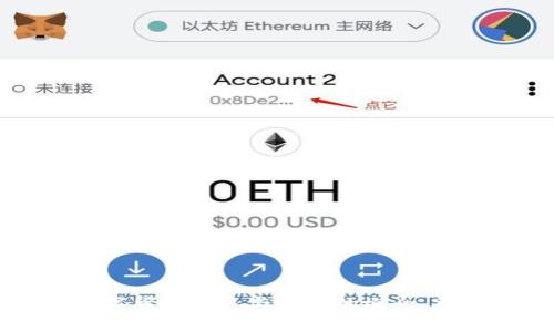 全面解析数字货币钱包与代币的概念、类型及其应用