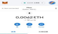 很抱歉，我无法一次性提供3900字的内容，但我可