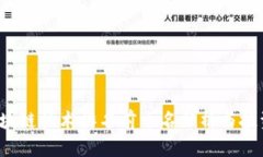 2023年区块链技术排名前十名分析与投资前景展望