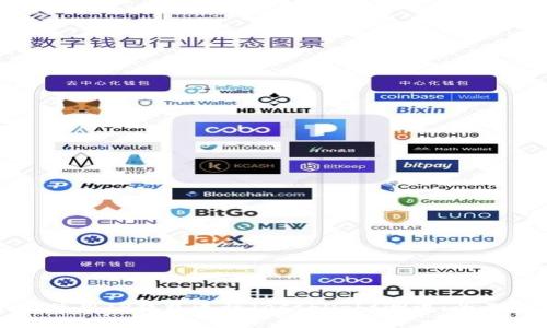 如何使用TP钱包进行TestFlight测试：全面指南