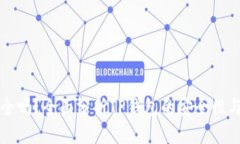 TP钱包安全吗？全面分析TP钱包的安全性与使用指
