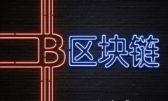 为什么TP钱包的余额不动了？解析常见问题及解决