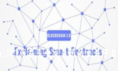 完整指南：TPT币在多个交易所的交易平台及其特
