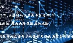 如何顺利下载和安装 TP 钱包：一步步指南TP 钱包
