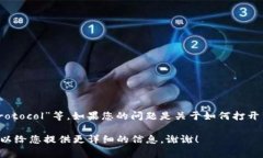 在计算机或者网络环境中，“tp”可能有多种含义