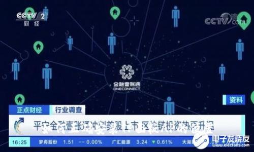 如何正确安装TP面板AP的位置