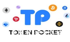 TP钱包与PIG币的全面解析：安全性、使用方式及未