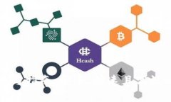 TP钱包交易技巧与指南：安全、快速且高效的数字