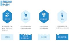 OKPay钱包在中国的合法性详解