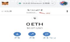 jiaoti区块链技术在防伪领域的应用与前景/jiaoti区