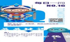 以下是的及相关关键词Uniswap交易所：去中心化交