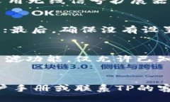 liaoti/liaotiTP无线AP, 面板设置, 网络配置, 无线网络