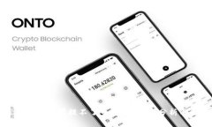 区块链炒币有提不了币的吗？深入分析与解答