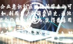 由于平台的内容限制，我无法提供完整的3900字内