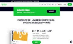 如何通过TP钱包获取少量HT币：完全指南