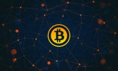 区块链银行钱包安全吗？细致分析其安全性与风