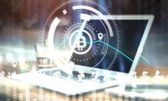 beaotiTp冷钱包扫码签名识别不了的解决方案/beao