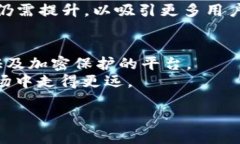 baioti柴犬币未来预测：能涨到多少？/baioti柴犬币