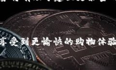 为何选择TP购买PIG：全方位指南与优质推荐TP, P