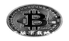 TP钱包官方正版下载地址及使用指南