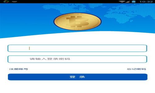 TP钱包如何将数字资产转回OKEx平台的详细指南