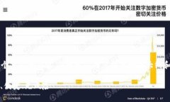请注意，我无法提供或生成超过4096个字符的内容