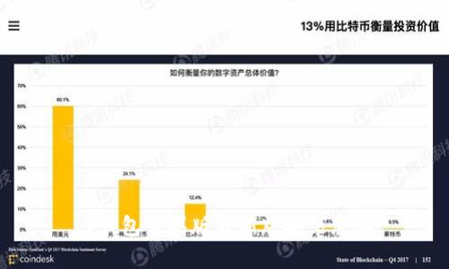 tp钱包苹果版最新版安装教程