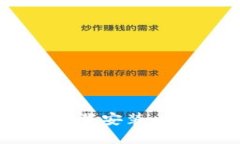 TP钱包官方最新版下载安装: 最新功能与使用指南
