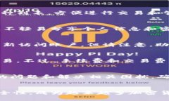 jiaodiantokenim钱包官网下载/jiaodiantokenim钱包, 钱包