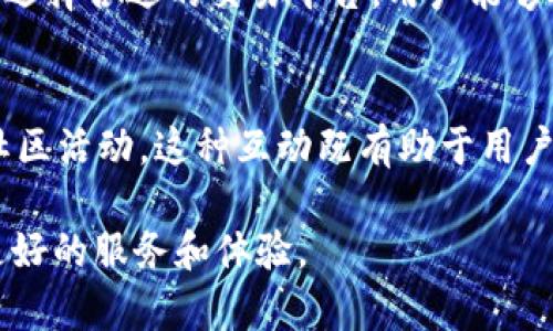 baiotiTP钱包最新版本：完整指南与功能解析/

TP钱包, 最新版本, 加密货币, 钱包安全/guanjianci

一、TP钱包简介
TP钱包（TokenPocket Wallet）是一款广泛使用的加密货币钱包，旨在为用户提供便捷、安全的数字资产管理服务。支持多种区块链，包括以太坊、比特币、波场等主流公链，能够满足用户对多资产管理的需求。TP钱包以其友好的用户界面和强大的功能，吸引了大量用户。

二、最新版本的主要特性
TP钱包的最新版本在功能和用户体验上进行了显著提升。以下是一些主要特性：

h41. 用户界面/h4
最新版本对用户界面进行了全面，更加，操作更加流畅。新手用户可以轻松上手，而资深用户也能在界面中迅速找到所需功能。

h42. 安全性提升/h4
安全性始终是数字货币钱包的重中之重。TP钱包最新版本采用了更先进的加密算法，并增强了私钥管理的安全性。用户可以选择多种安全措施，如指纹解锁、面部识别等，确保资产安全。

h43. 内置去中心化应用/h4
新版本中增设了内置去中心化应用（DApp）功能，用户只需在钱包内即可访问众多DApp，简化了多平台操作的复杂度。用户可以直接通过TP钱包参与去中心化金融（DeFi）、NFT交易等。

h44. 多链资产管理/h4
最新版本支持更多区块链资产的管理，包括新兴的Layer2解决方案。这让用户能够在同一个平台上管理各类资产，避免了在多个钱包间切换的麻烦。

h45. 客户支持与社区互动/h4
TP钱包增强了客户支持的功能，用户可以直接通过钱包内的客服功能获取帮助。同时，社区互动也得到了促进，用户可以参与到产品的反馈中，为日后的版本迭代提供建议。

三、详解TP钱包的使用指南
使用TP钱包的过程相对简单，以下是具体的使用步骤：

h41. 下载与安装/h4
用户可以在官方网页或各大应用商店（如App Store、Google Play）下载TP钱包的最新版本。安装过程遵循指引即可。

h42. 创建钱包/h4
首次使用时，用户需创建一个新的钱包。在这一过程中，系统会生成一个独特的助记词，用户需妥善保存，此助记词是恢复钱包的唯一凭证。

h43. 导入已有钱包/h4
对于已有钱包的用户，TP钱包支持通过助记词或私钥导入钱包。用户需要确保私钥未被泄露，保持安全。

h44. 资产管理/h4
完成钱包创建或导入后，用户可以在钱包界面查看各类资产的余额及交易记录。通过简单的操作，用户能够方便地进行转账、接收和兑换等操作。

h45. 参与DApp/h4
用户可以通过TP钱包访问各种DApp，参与DeFi项目、NFT市场等。只需连接钱包，即可进行操作，过程十分简便。

四、TP钱包的安全措施
由于加密货币市场的特殊性，用户对钱包安全性的关注不容忽视。TP钱包在安全性方面采取多种措施：

h41. 私钥管理/h4
TP钱包本地生成私钥并保存在用户设备中，确保用户对私钥的完全掌控。云端存储风险较高，TP钱包坚持去中心化的原则，将安全性和隐私放在首位。

h42. 多重验证/h4
用户可以启用多重验证功能，提升安全等级。在进行重要操作时，通过多重验证可防止未授权访问。

h43. 防钓鱼机制/h4
最新版本增加了防钓鱼的网站提醒功能，用户在访问任何链接时，TP钱包会自动判断链接的安全性，并提供风险警告。

h44. 定期安全审核/h4
TP钱包团队定期进行安全审计，以发现潜在漏洞并及时修复，确保用户资产安全。

五、常见问题解答

h41. TP钱包如何保证用户资产安全？/h4
TP钱包通过多重措施确保用户资产的安全，包括私钥本地管理、数据加密、防钓鱼机制等。此外，定期的安全审计也有助于识别和修补潜在的安全风险，增强整体安全性。

h42. TP钱包支持哪些类型的数字资产？/h4
TP钱包支持多种类型的数字资产，包括主流的比特币、以太坊、波场等，同时还兼容越来越多的新兴区块链和数字货币。无论用户的需求如何，TP钱包都能提供有效的资产管理方案。

h43. 如何重设TP钱包的密码？/h4
若用户忘记了TP钱包的密码，重设密码的唯一方式是通过助记词恢复钱包。用户需在重新安装APP后，选择“恢复钱包”选项并输入助记词。重设过程务必遵循官方指引，确保安全。

h44. TP钱包是否支持交易所的交易？/h4
TP钱包本身并不直接支持交易所的交易，但用户可以通过连接去中心化交易所（DEX）饱尝市场交易的乐趣。在DApp中选择合适的交易平台，用户能够进行各类资产的兑换和交易。

h45. 如何参与TP钱包的社区活动？/h4
TP钱包鼓励用户参与社区互动和反馈。用户可以通过官方社交媒体、社区论坛等渠道了解最新动态、产品迭代与参与社区活动。这种互动既有助于用户获得更多信息，也有助于产品的持续改进。

以上是关于