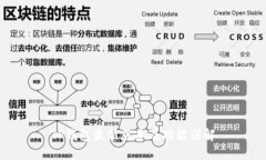 TP钱包最新版本及功能详解