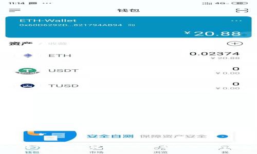 如何将TP币提取到交易所：完整指南与步骤解析