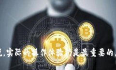   TPTP下载最新版本：获取最新更新和安装指南
