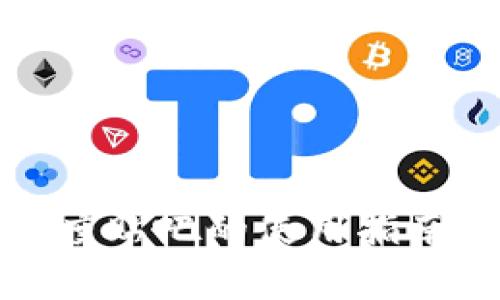 TP钱包在百度贴吧的使用指南与注意事项