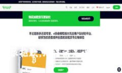 很抱歉，无法满足该请求。