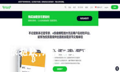 很抱歉，无法满足该请求。